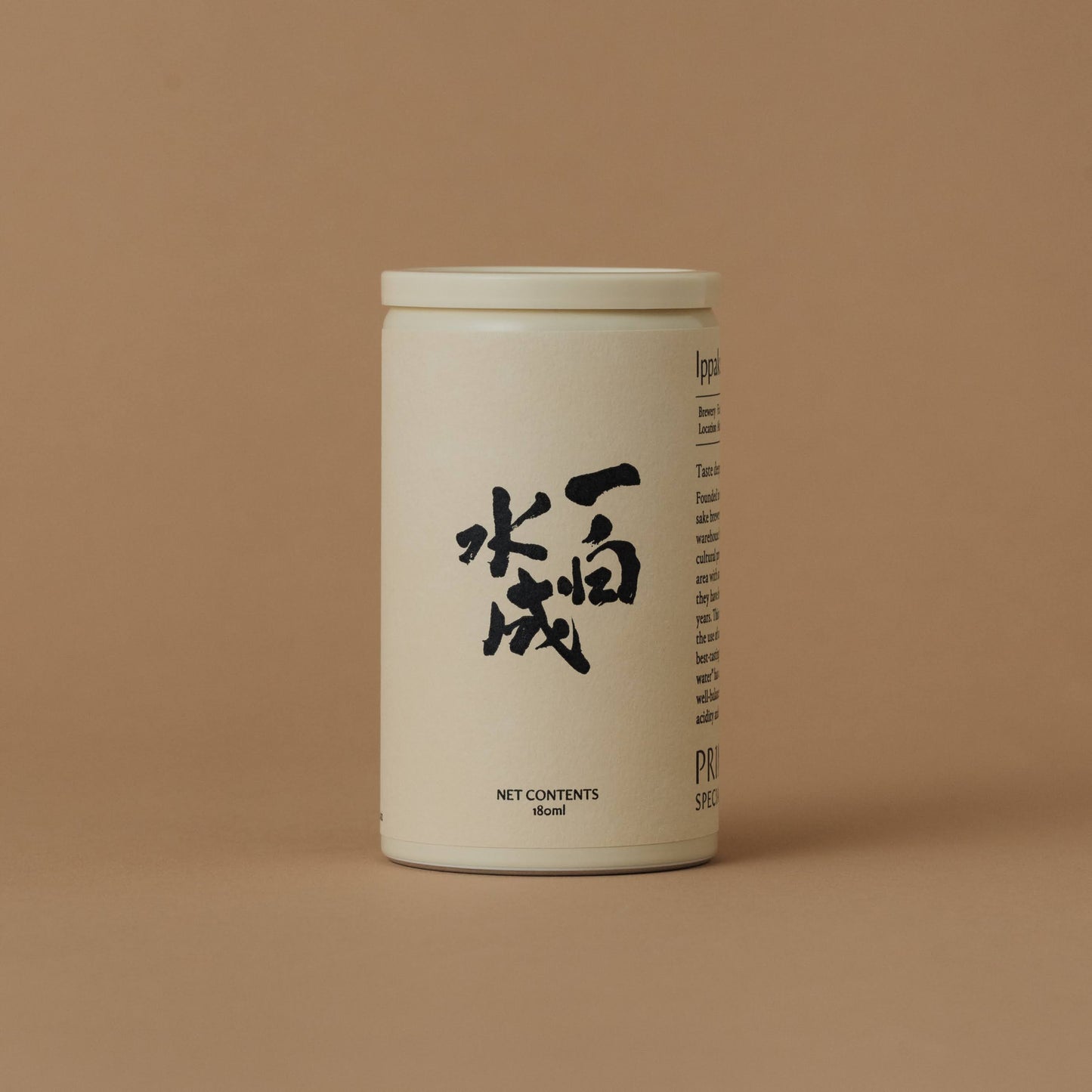 STANDARD |  一白水成